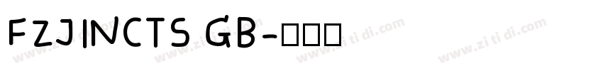 FZJINCTS GB字体转换